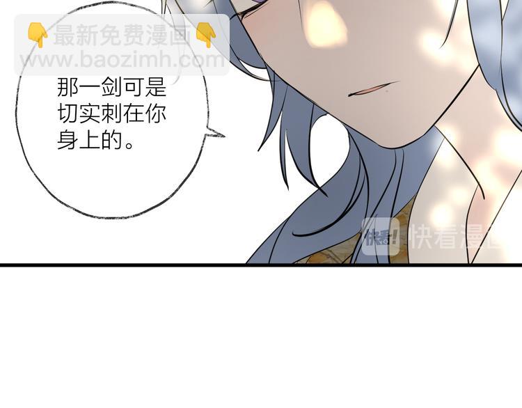 第60话 逃无可逃(1/3)-第64话