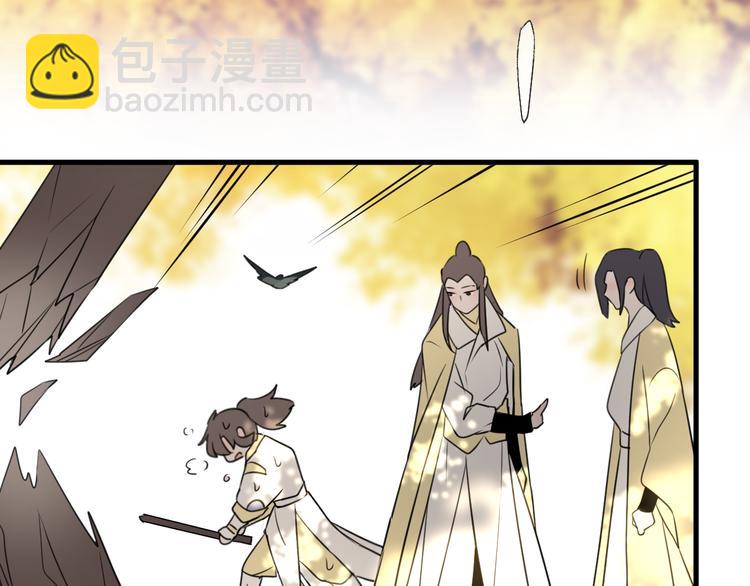 第60话 逃无可逃(1/3)-第64话