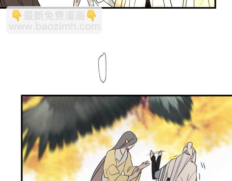 第60话 逃无可逃(1/3)-第64话