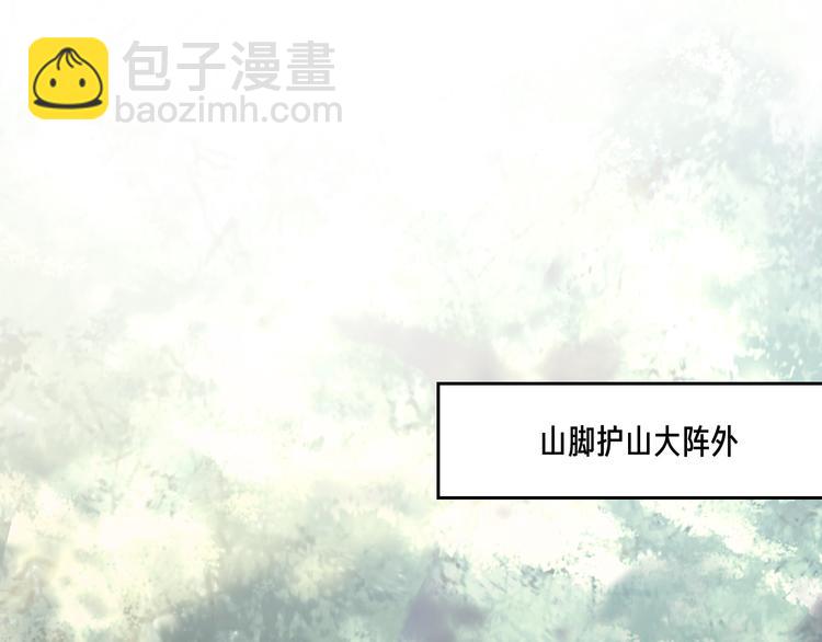 第60话 逃无可逃(1/3)-第64话