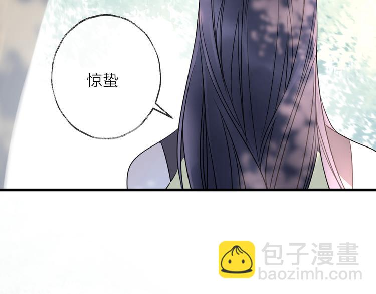 第60话 逃无可逃(1/3)-第64话