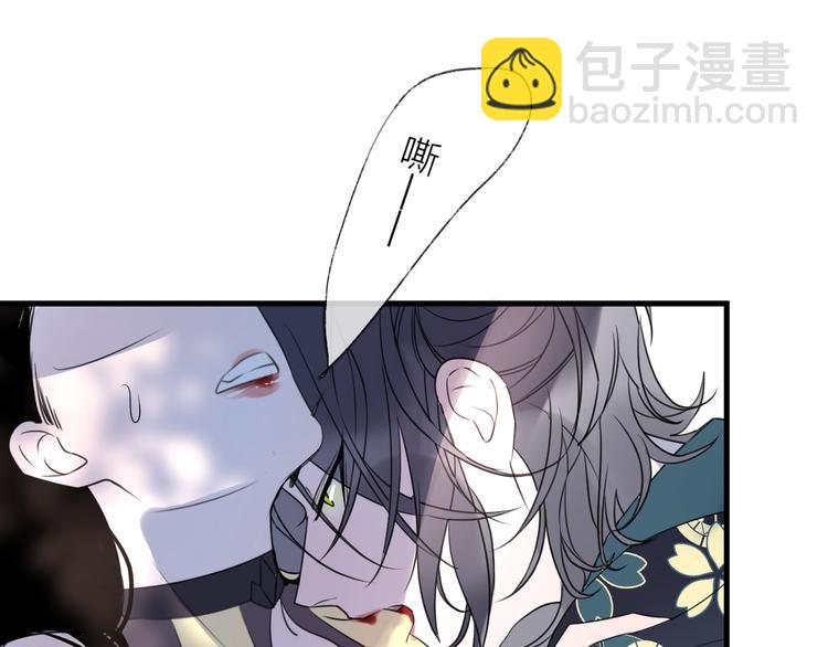 第60话 逃无可逃(1/3)-第64话