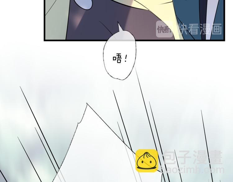 第60话 逃无可逃(1/3)-第64话