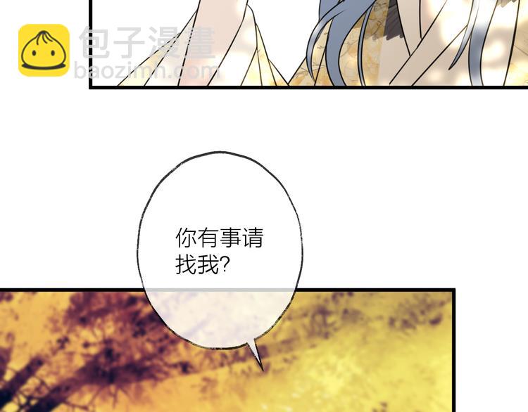 第60话 逃无可逃(1/3)-第64话