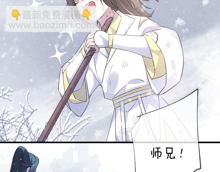 第62话 质变，暴露(1/3)-第66话