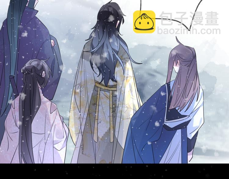 第62话 质变，暴露(1/3)-第66话