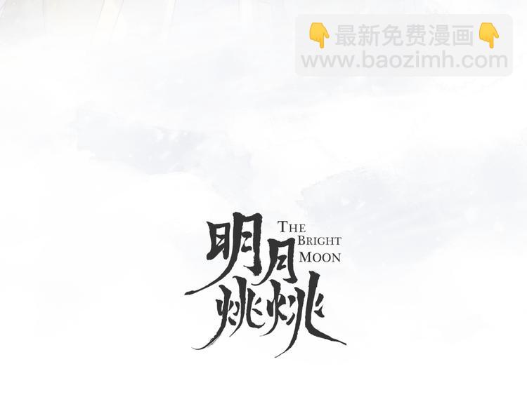 第62话 质变，暴露(1/3)-第66话