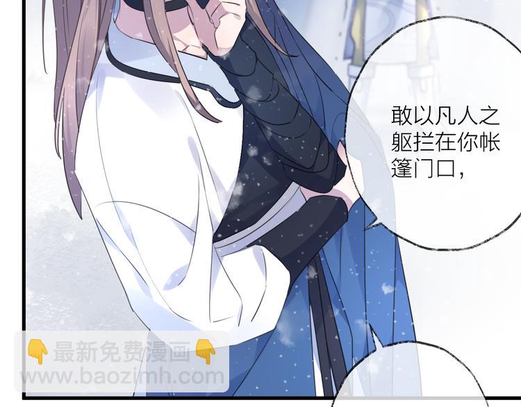 第62话 质变，暴露(1/3)-第66话