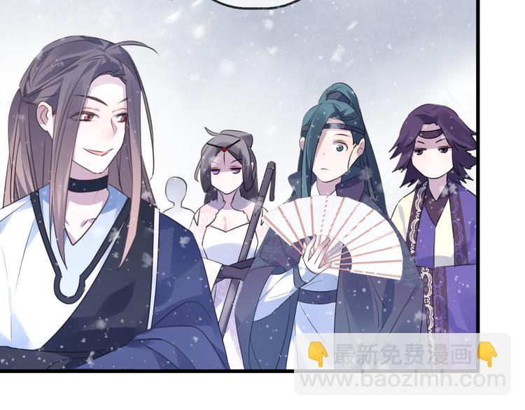 第62话 质变，暴露(1/3)-第66话