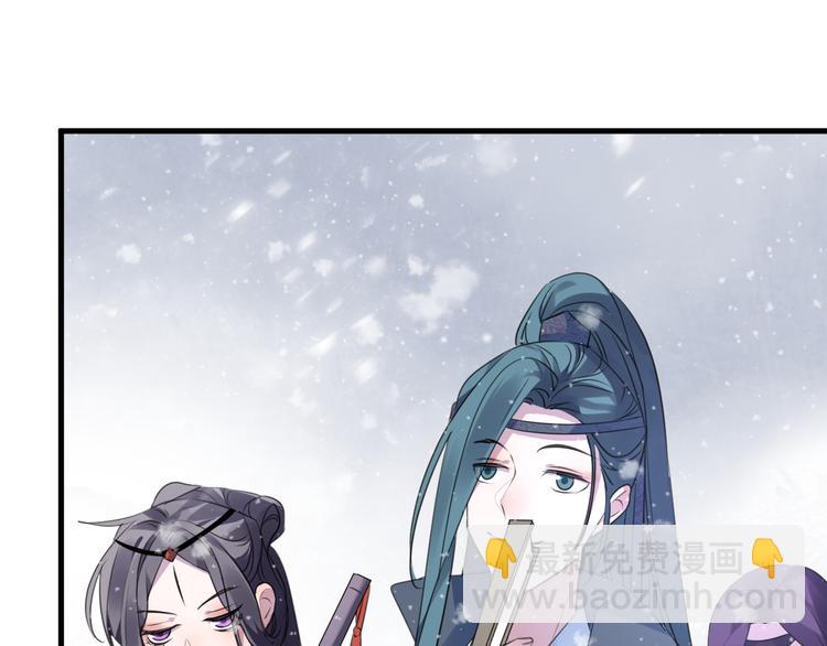 第62话 质变，暴露(1/3)-第66话