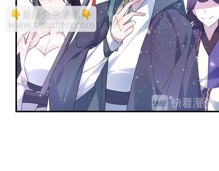 第62话 质变，暴露(1/3)-第66话