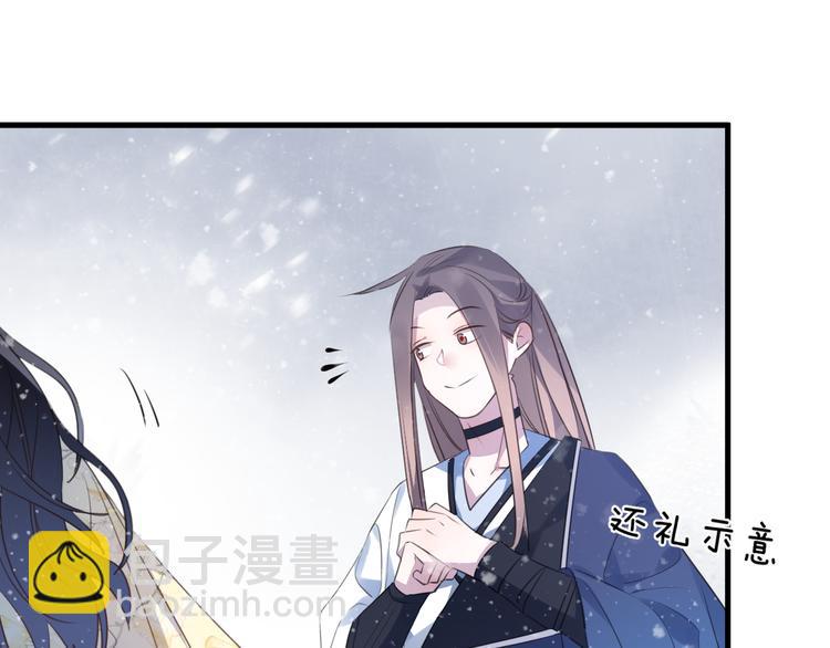 第62话 质变，暴露(1/3)-第66话