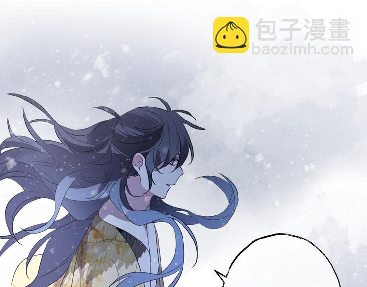 第62话 质变，暴露(1/3)-第66话