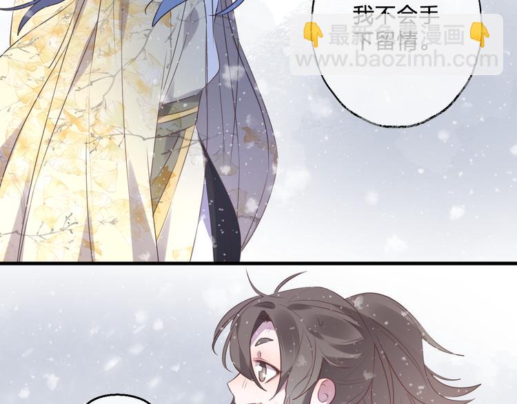 第62话 质变，暴露(1/3)-第66话