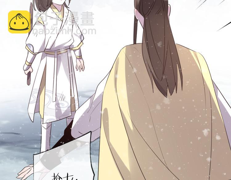 第62话 质变，暴露(1/3)-第66话