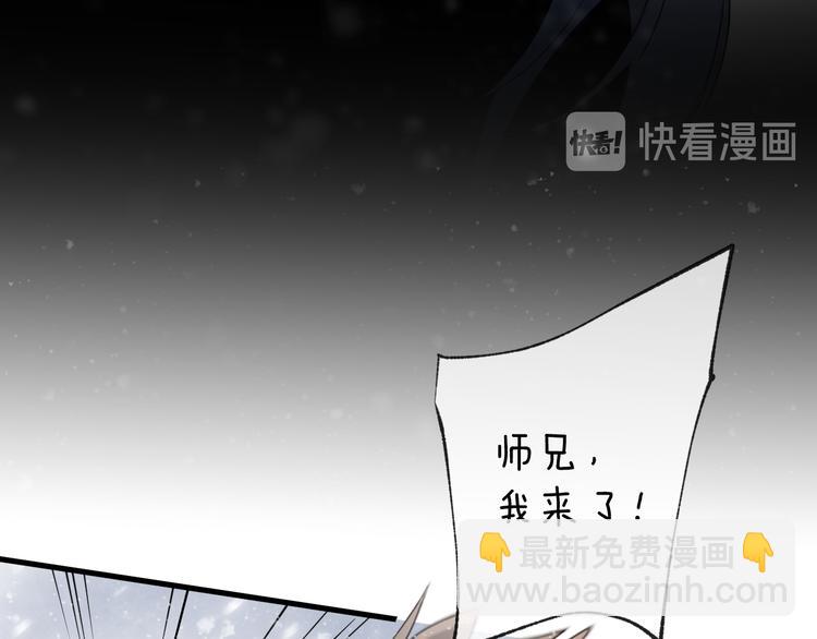 第62话 质变，暴露(1/3)-第66话