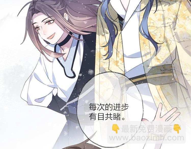 第62话 质变，暴露(1/3)-第66话