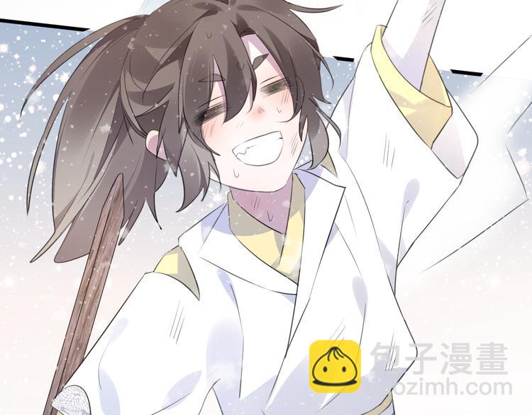 第62话 质变，暴露(1/3)-第66话