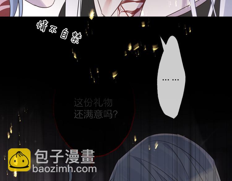 第64话 争执，孤寂(1/4)-第68话