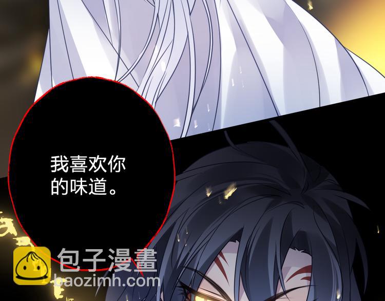 第64话 争执，孤寂(1/4)-第68话