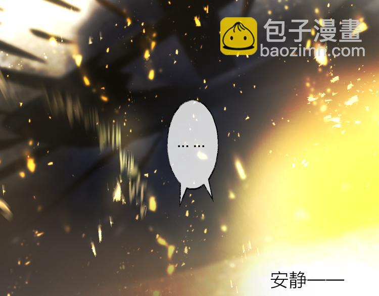 第64话 争执，孤寂(1/4)-第68话