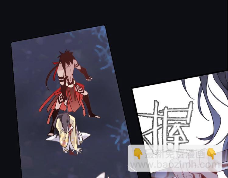 第6话 师父托付的事(1/3)-第8话