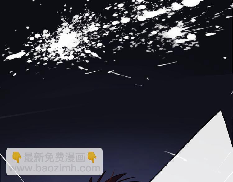 第6话 师父托付的事(1/3)-第8话