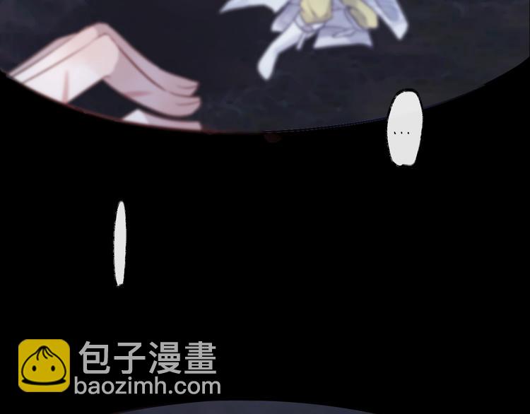 第6话 师父托付的事(1/3)-第8话