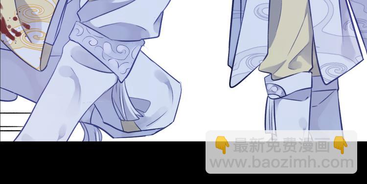 第6话 师父托付的事4