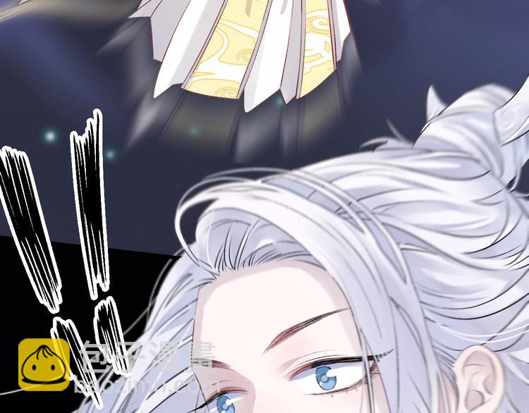 第6话 师父托付的事(1/3)-第8话