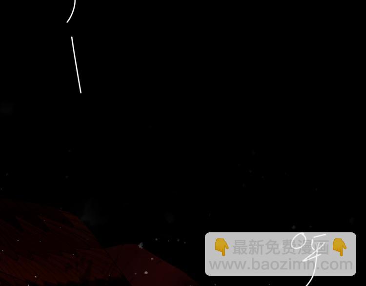 第68话 入魔(1/3)-第74话