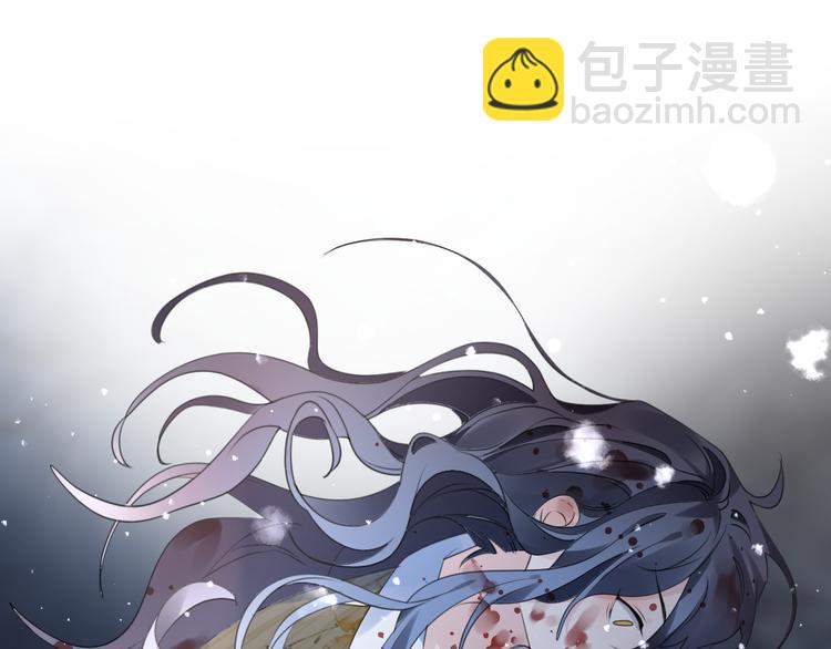 第68话 入魔(1/3)-第74话