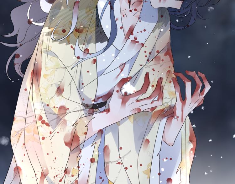 第68话 入魔(1/3)-第74话