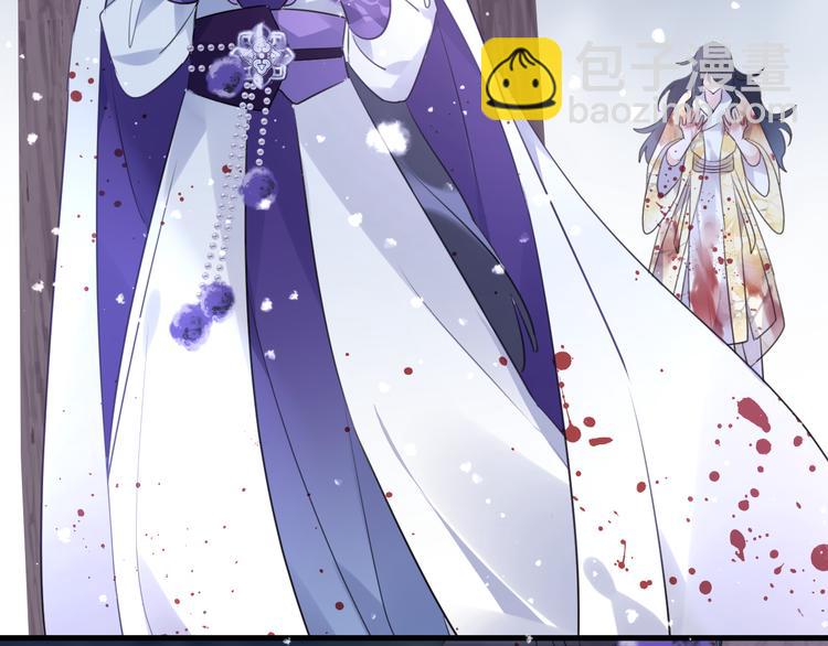 第68话 入魔(1/3)-第74话