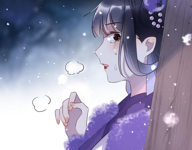 第68话 入魔(1/3)-第74话