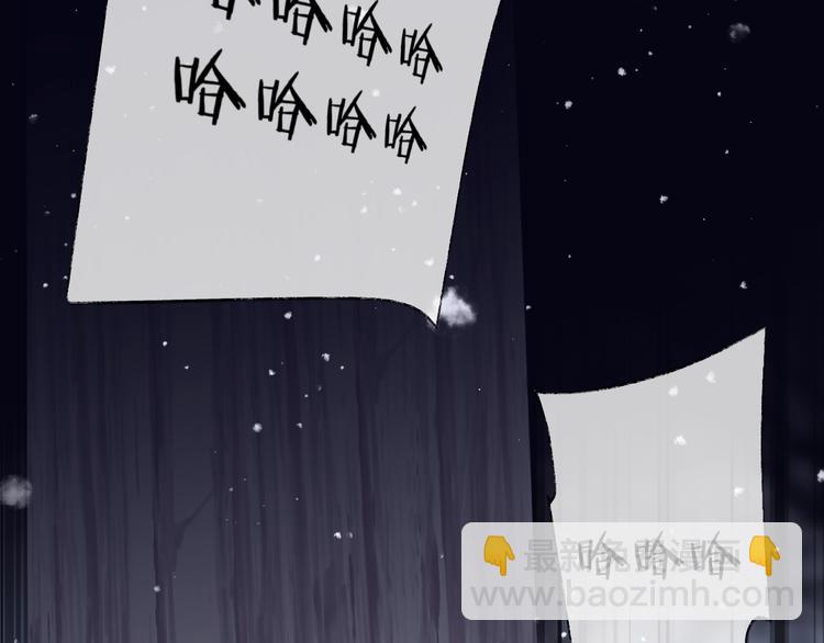 第68话 入魔(1/3)-第74话