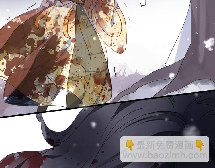 第68话 入魔(1/3)-第74话