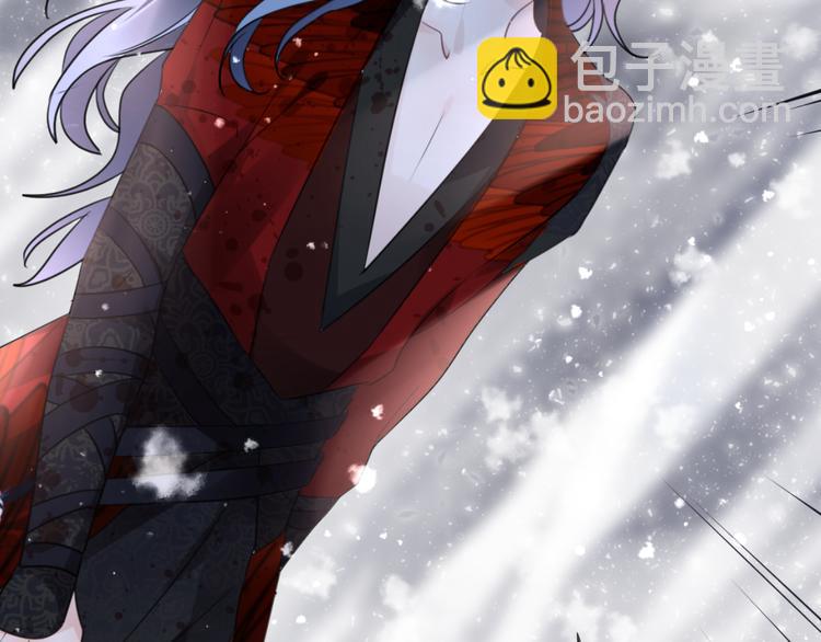 第70话 路漫漫(1/3)-第76话