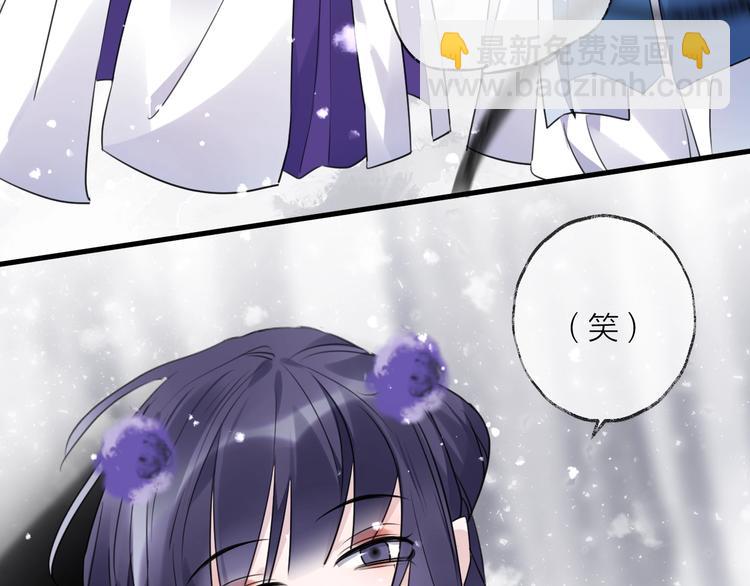 第70话 路漫漫(1/3)-第76话