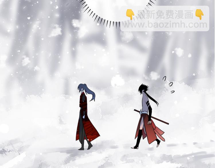 第70话 路漫漫(1/3)-第76话