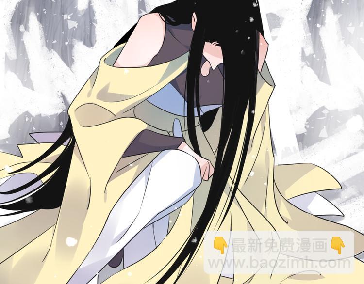 第70话 路漫漫(1/3)-第76话