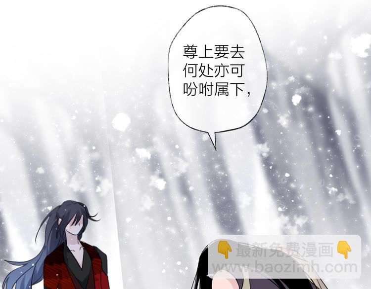 第70话 路漫漫(1/3)-第76话