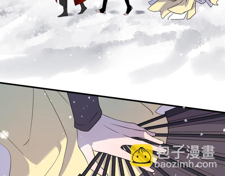 第70话 路漫漫(1/3)-第76话