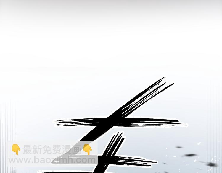 第74话 终局（下）(1/4)-第80话