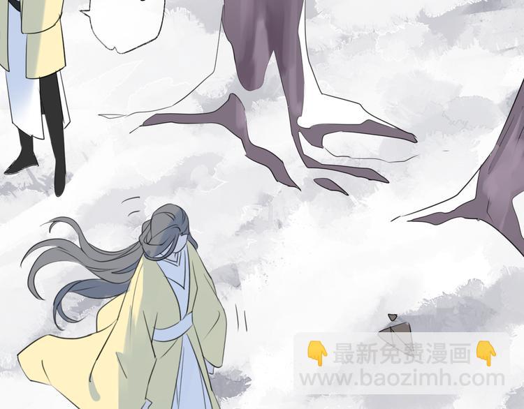 第74话 终局（下）(1/4)-第80话