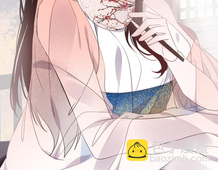 番外 惊蛰到霜降(1/3)-第82话