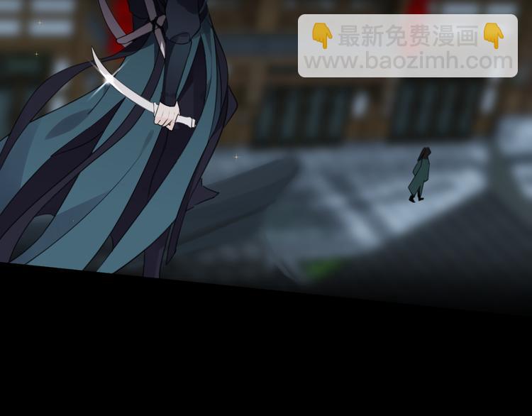 番外 惊蛰到霜降(1/3)-第82话