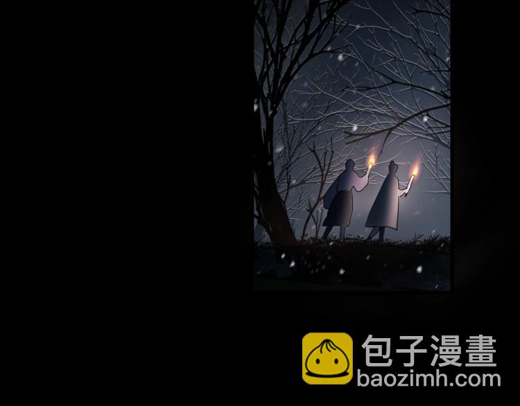 番外 惊蛰到霜降(1/3)-第82话