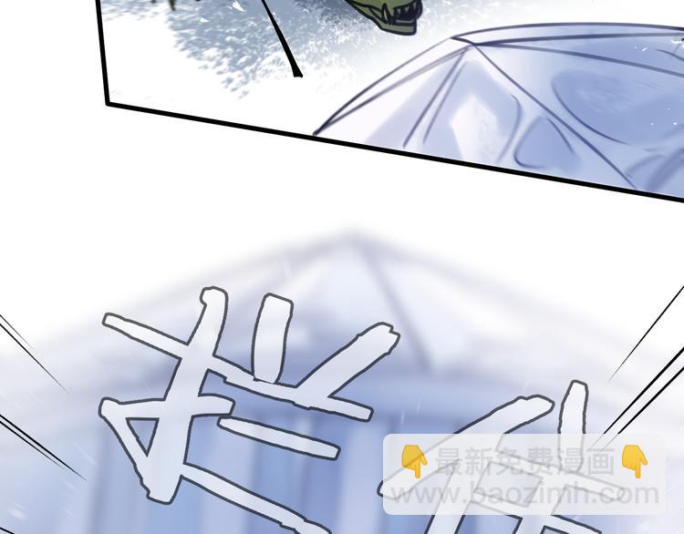 第8话 来自师父的关心(1/3)-第10话