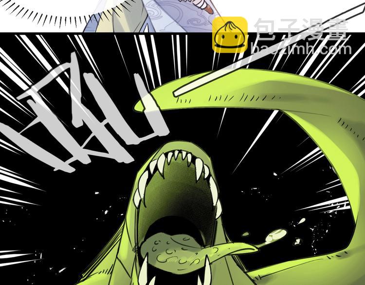 第8话 来自师父的关心(1/3)-第10话